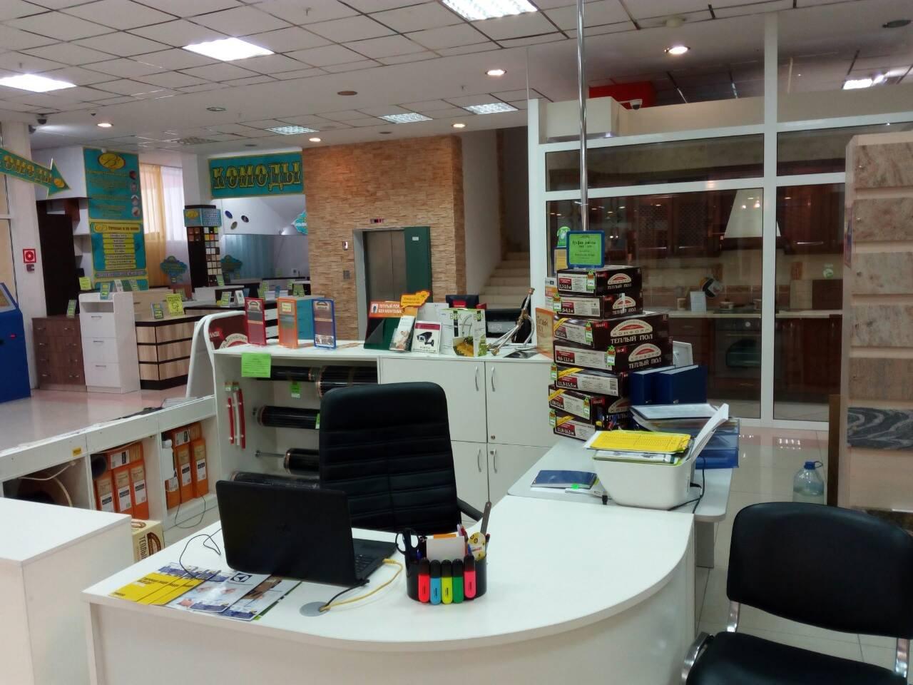 Мир тепла ул бекетова 88 фото Мир тепла ул бекетова 88 фото