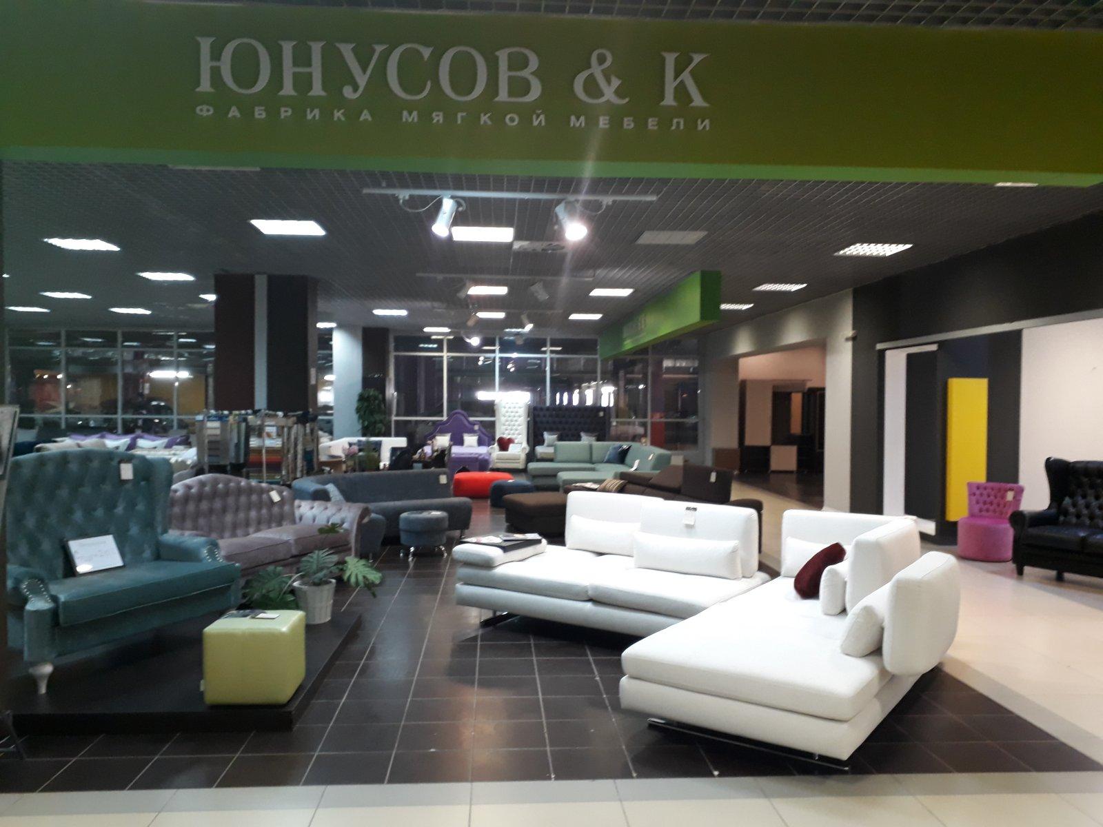 Мебель сургут фото Мебель сургут фото