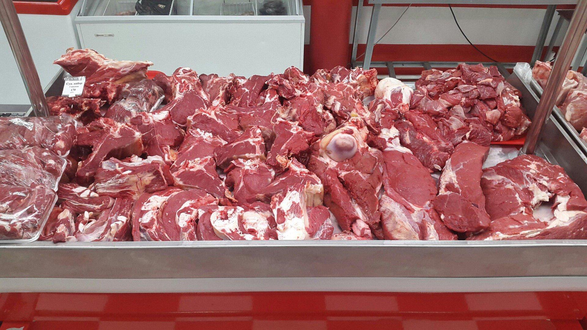 Продажа мяса фото Продажа мяса фото